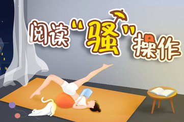 雨燕直播app